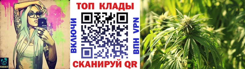 Наркотические вещества Новодвинск Конопля  Меф  КОКАИН  Гашиш 