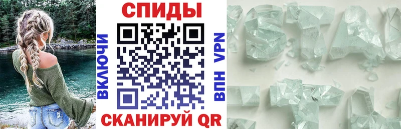АМФ Premium  Новодвинск 