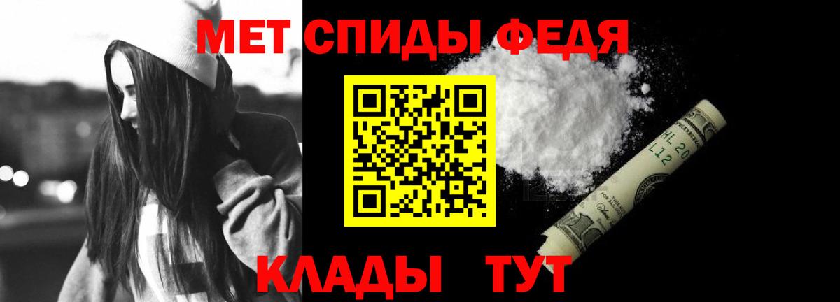 Amphetamine  Вход с VPN  Новодвинск  Amphetamine Розовый 