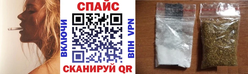 Бутират бутандиол  Новодвинск 