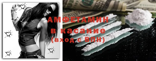 прущий лед Арсеньев