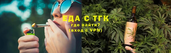 прущий лед Арсеньев
