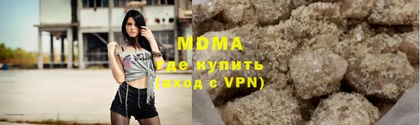скорость Аркадак