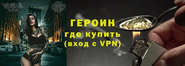прущий лед Арсеньев
