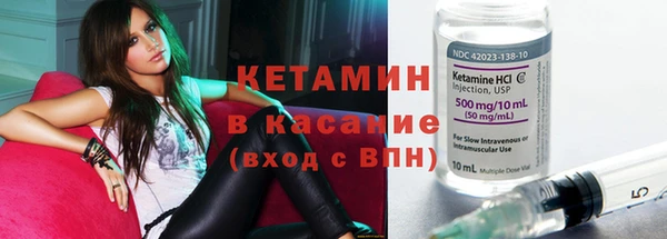 прущий лед Арсеньев