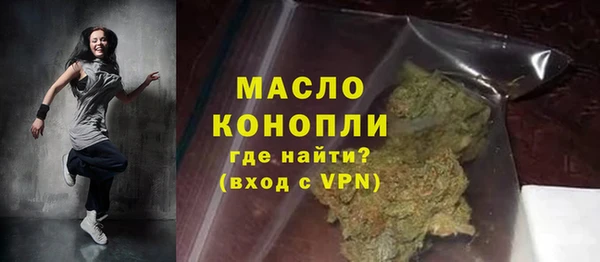 скорость Аркадак