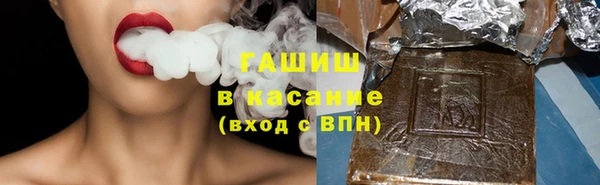 прущий лед Арсеньев