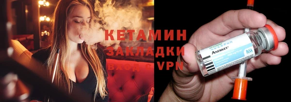 скорость Аркадак