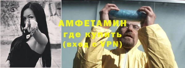 мет Алзамай