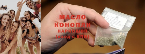 скорость Аркадак