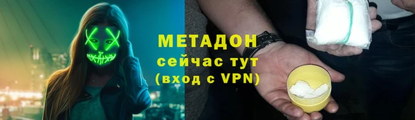 скорость Аркадак