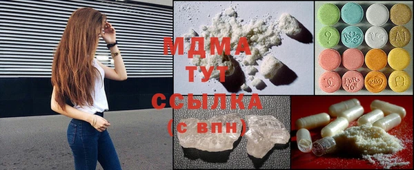 скорость Аркадак
