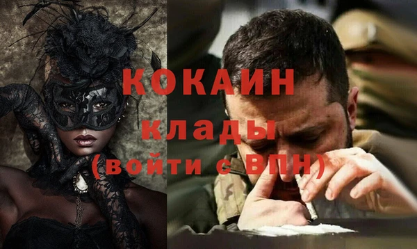 прущий лед Арсеньев