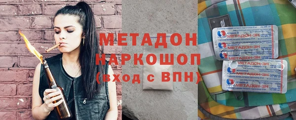скорость Аркадак