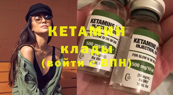 скорость Аркадак