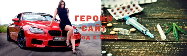 прущий лед Арсеньев