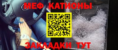 дживик Нарткала