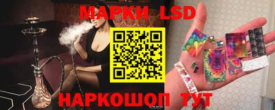 дживик Нарткала