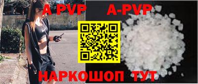дживик Нарткала