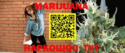 дживик Нарткала