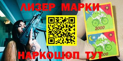 дживик Нарткала