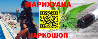 прущий лед Нальчик