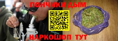 герыч Новодвинск