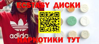 герыч Новодвинск