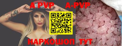 дживик Нарткала