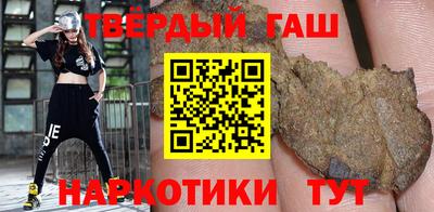прущий лед Нальчик