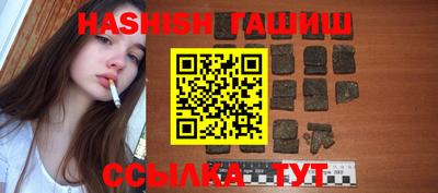 герыч Новодвинск