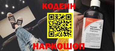 дживик Нарткала