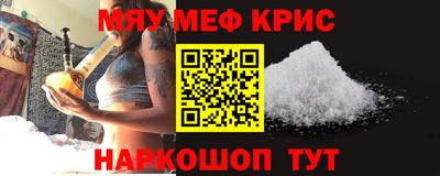 дживик Нарткала