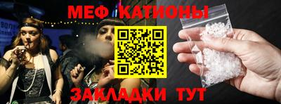 дживик Нарткала