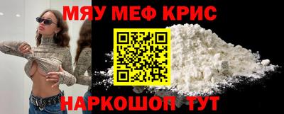 ALPHA PVP Новозыбков