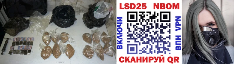 продажа наркотиков  Новодвинск  ЛСД экстази кислота 